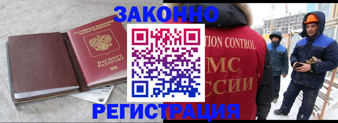 пропишу в квартире в Чегеме